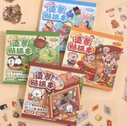 Various Animal Life Mini DIY Sticker